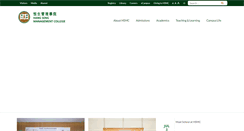 Desktop Screenshot of hsmc.edu.hk
