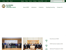 Tablet Screenshot of hsmc.edu.hk